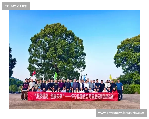 北京国资公司携手共创未来推动2025年文体产业发展新局面 北京国资公司携手共创未来推动2025年文体产业发展新局面