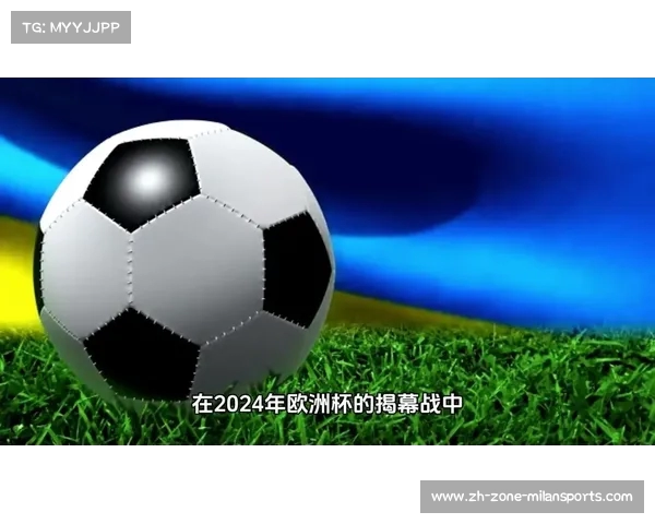 欧洲杯直播权争夺战揭晓谁将成为转播权赢家 欧洲杯直播权争夺战揭晓谁将成为转播权赢家