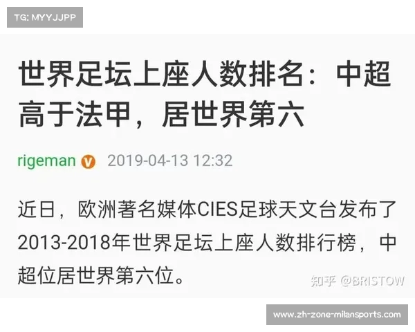2025国际足联俱乐部世界杯直播渠道及完整赛程一览 2025国际足联俱乐部世界杯直播渠道及完整赛程一览