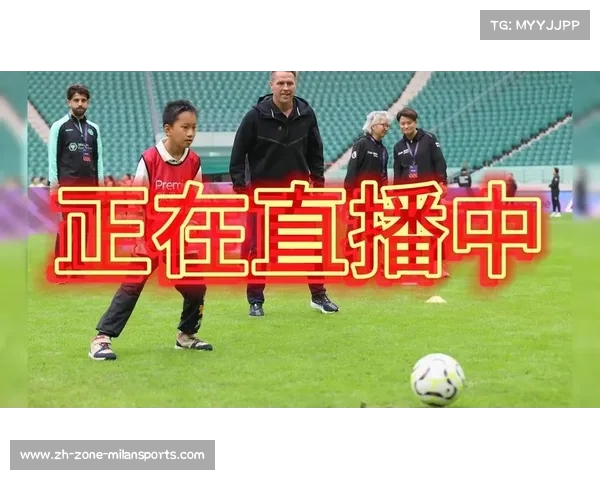 高清世俱杯直播在线观看全程无广告无延迟赛事盛况实时更新 高清世俱杯直播在线观看全程无广告无延迟赛事盛况实时更新