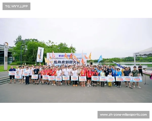 中国皮划艇巡回赛四川南部升钟湖站成功落幕 引发热烈关注与参与热情 中国皮划艇巡回赛四川南部升钟湖站成功落幕 引发热烈关注与参与热情